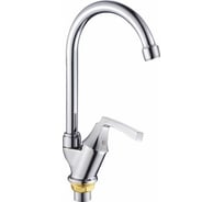 Смеситель для кухни Potato с высоким изливом P51229