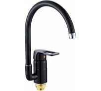 Смеситель для кухни Potato с высоким изливом P7030-6