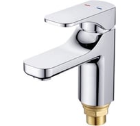 Смеситель для умывальника Potato с коротким носом P1045