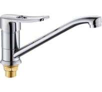 Смеситель для кухни Potato с длинным изливом P49150