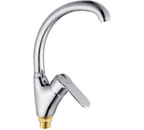 Смеситель для кухни Potato с высоким изливом P59208