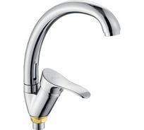 Смеситель для кухни Potato с высоким изливом P59214