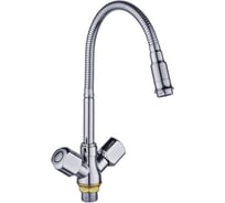 Смеситель для кухни Potato с гибким изливом P58324