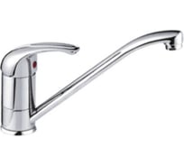 Смеситель для кухни Potato с длинным изливом P4204