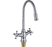 Смеситель для кухни Potato с гибким изливом P58327