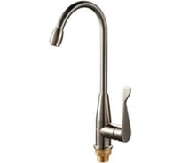 Смеситель для умывальника Potato P4089-1