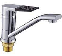 Potato Смеситель для кухни с коротким изливом P45236-6