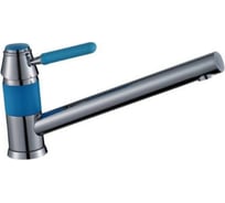 Смеситель для кухни Potato с длинным изливом P42233-12