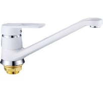 Смеситель для кухни Potato с длинным изливом P4230-7