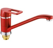 Смеситель для кухни Potato с длинным изливом P4930-5