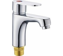 Смеситель для умывальника Potato P10220