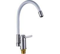 Смеситель для кухни Potato с гибким изливом P58233-7