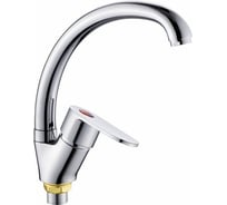 Смеситель для кухни Potato с высоким изливом P59220