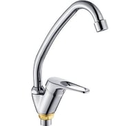 Смеситель для кухни Potato с высоким изливом P51213