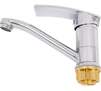 Смеситель для кухни Potato с коротким изливом P4535-2