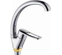 Смеситель для кухни Potato с высоким изливом P59150