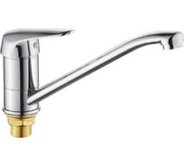 Смеситель для кухни Potato с длинным изливом P4916
