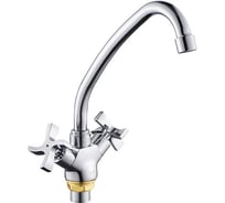 Смеситель для кухни Potato с высоким изливом P4956