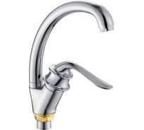 Смеситель для кухни Potato с высоким изливом P59219