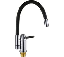 Смеситель для кухни Potato с гибким изливом P58233-6