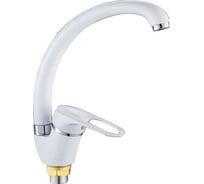 Смеситель для кухни Potato с высоким изливом P5925-7