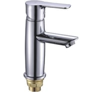 Смеситель для умывальника Potato P1033