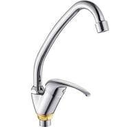 Смеситель для кухни Potato с высоким изливом P51210