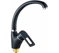 Смеситель для кухни Potato с высоким изливом P5930-6