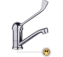 Смеситель для Potato кухни с коротким изливом P4537