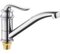 Смеситель для кухни Potato с длинным изливом P49219
