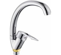 Смеситель для кухни Potato с высоким изливом P59217