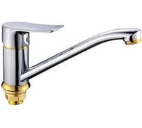 Смеситель для кухни Potato с длинным изливом, картридж керамический 35 мм P4932-4