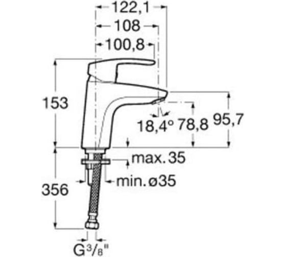 Смеситель для раковины ROCA Monodin New 75A3B98C0M 00000067359