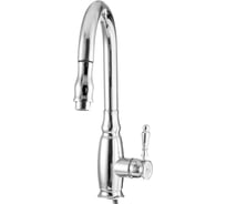 Смеситель для кухни Risco модель Jam Shower sink Mixer Jam 11057260013