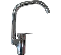 Смеситель для кухни Risco Gita Sink Mixer 11024250001