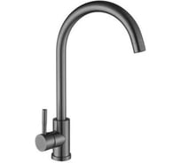 Смеситель Golden Fox, Ломонд д/кухни шар. с высоким изливом оружейная сталь 11340 нержав.сталь 1/10 11340-FOX