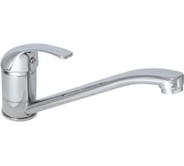 Смеситель для кухни GOTA ROCIO Cordoba шар. с длинным изливом, крепление гайка G132110 d40 1/10 132110-GOTA