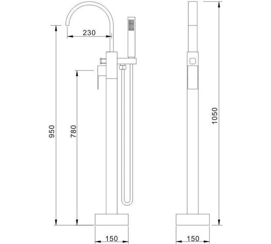 Смеситель ABBER AB8231