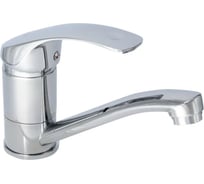 Смеситель для кухни GOTA ROCIO Seville шар. с коротким изливом с гайкой G122210 d40 1/10 122210-GOTA