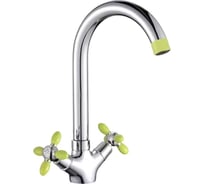 Смеситель для кухни GOTA ROCIO Oliva с двумя рукоятками, с высоким изливом, цветные ручки, салатовый 333344-GOTA