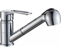 Смеситель для кухни GOTA ROCIO Avila с выдвижной лейкой, d40 263610-GOTA