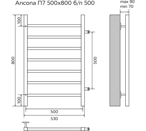 Водяной полотенцесушитель Azario ANCONA 500/800 7 квадратных перекладин, боковое подключение, 1"-1/2", полированный 00088195