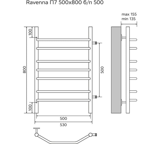 Водяной полотенцесушитель Azario RAVENNA 500/800 7 перекладин, боковое подключение, 1"-1/2", полированный 00088187