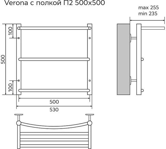 Водяной полотенцесушитель Azario VERONA 500/500 c полкой, 2 перекладины, 1"-1/2", полированный 00088172
