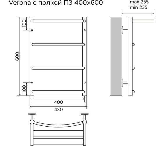 Водяной полотенцесушитель Azario VERONA 400/600 c полкой, 3 перекладины, 1"-1/2", полированный 00088174