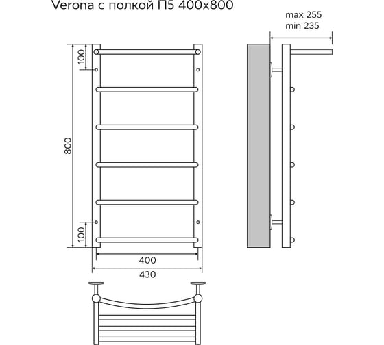 Водяной полотенцесушитель Azario VERONA 400/800 c полкой, 5 перекладин, 1"-1/2", полированный 00088178