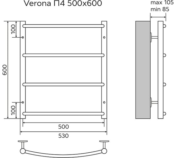 Водяной полотенцесушитель Azario VERONA 500/600 4 перекладины, 1"-1/2", полированный 00088175