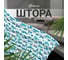 Штора для ванной комнаты Homium Bath Gallery, цвет белый (рисунок кактус), размер 180*180см showercurtain05 2