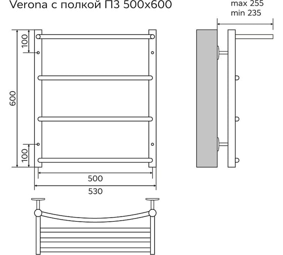 Водяной полотенцесушитель Azario VERONA 500/600 c полкой, 3 перекладины, 1"-1/2", полированный 00088176