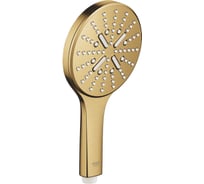 Ручной душ Grohe Rainshower SmartActive 130, холодный рассвет матовый 26574GN0
